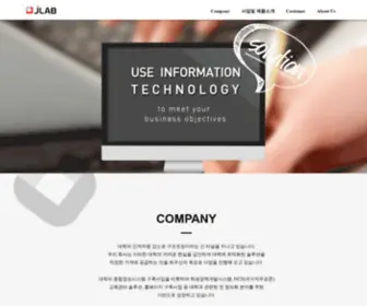 Jlab.co.kr((주)jlab정진성연구소) Screenshot