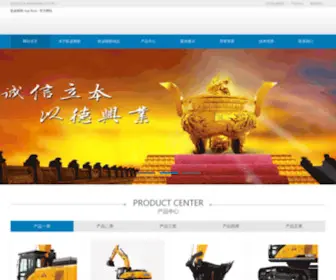 Jlba.com.cn(Jlba) Screenshot