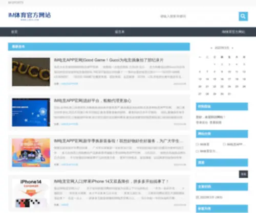 JLBCG.com(TP钱包网下载) Screenshot