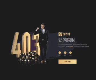 JLCSC.com(尊龙手机app) Screenshot