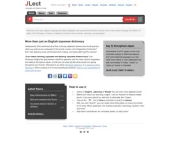 Jlect.com(JLect is an English) Screenshot