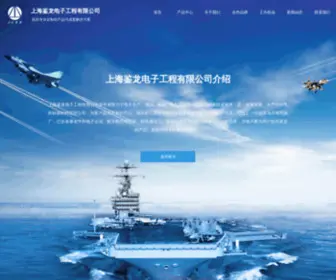 Jlee-China.com(上海鉴龙电子工程有限公司) Screenshot