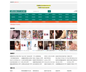 JLMHGR.com(Pk10开户) Screenshot