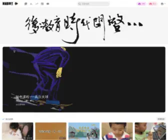 Jlpapa.com(夺冠故事王) Screenshot