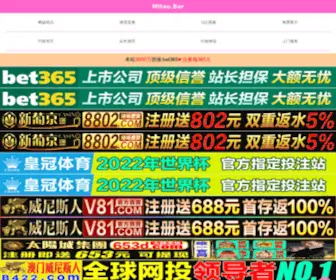 JLPMH.com(Www.4066.comam金沙) Screenshot