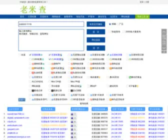 JLpseniors.com(雷竞技下载) Screenshot