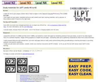 JLPTstudy.net(The JLPT Study Page) Screenshot