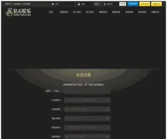 JLR769.cn(Arredamento design in teak) Screenshot
