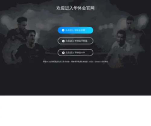JLTZGL.com(贵阳投资培训) Screenshot