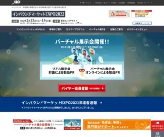 Jma-Ime.com(インバウンド・地域観光振興) Screenshot