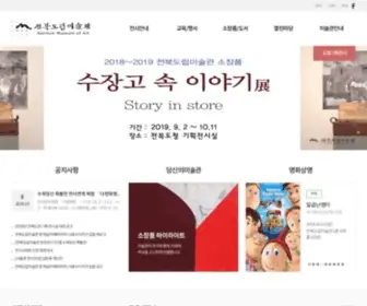 Jma.go.kr(전북도립미술관) Screenshot