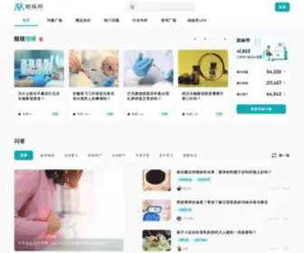 Jmbon.com(试管婴儿) Screenshot