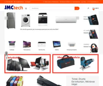 JMctech.gr(Online) Screenshot