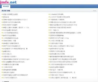 JMFS.net(jmfs) Screenshot