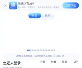 JMgcuc.com(新利体育app) Screenshot