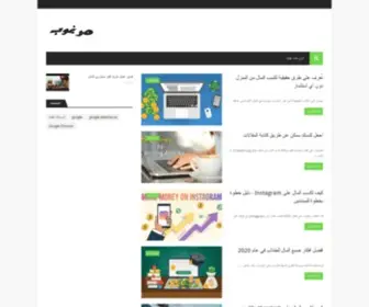 JMM1818.net(موقع ويب) Screenshot