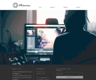 Jmnetworks-MV.com(영상편집) Screenshot