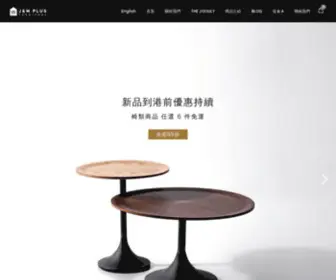 JMplus-Furniture.com(美學生活實踐者) Screenshot