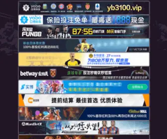 JMQZ120.org(南京华都静脉曲张医院) Screenshot