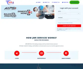 JMrservices.in(Online Recharge) Screenshot