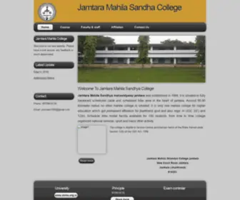 JMscollege.in(Jamtara mahila College) Screenshot