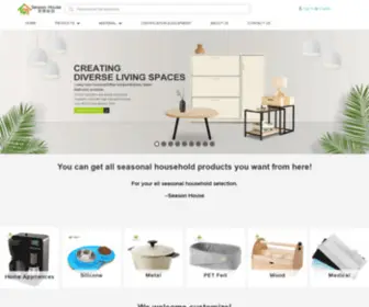 Jmseasonhouse.com(Supplier for your all seasonal Household/Furnishing products based on best quality and price) Screenshot