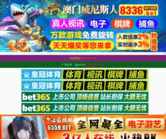 JMssu.com(JMssu) Screenshot