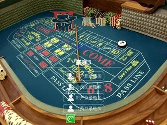 JMSZY.com(赢咖3开户) Screenshot