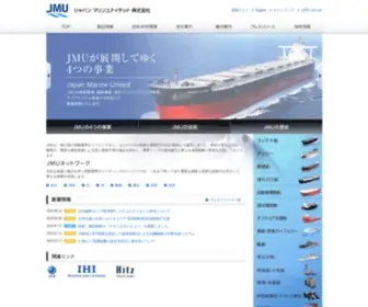 Jmuc.co.jp(ジャパン) Screenshot
