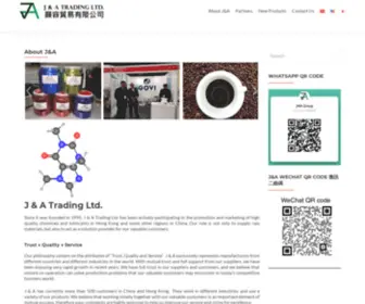 Jna-HK.com(Jna HK) Screenshot