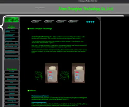 JNCHT.net(Photoluminescent Pigment) Screenshot