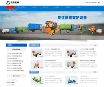 JNCLJX.com(AG线上APP) Screenshot