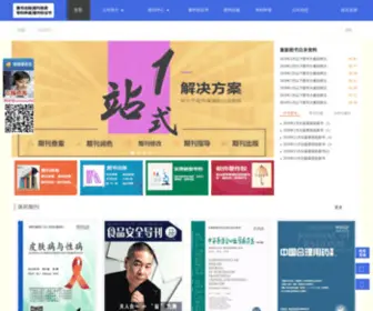 JNCMW.com(图书出版) Screenshot