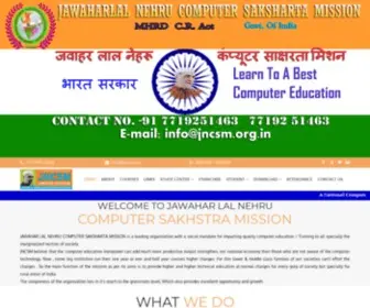 JNCSM.info(Jawahar Lal Nehru Computer Sakshtra Mission) Screenshot