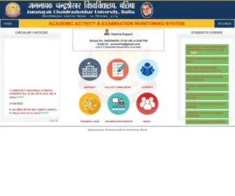 Jncu.in(Jananayak Chandrashekhar University) Screenshot