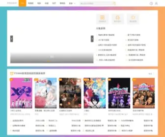 Jndasjjx.com(YY6080新视觉影视) Screenshot