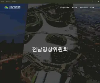 JNFC.or.kr(JNFC) Screenshot