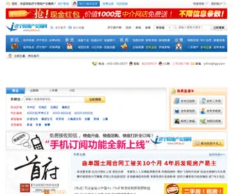 JNFCW.cc(媒迪雅阻断页) Screenshot