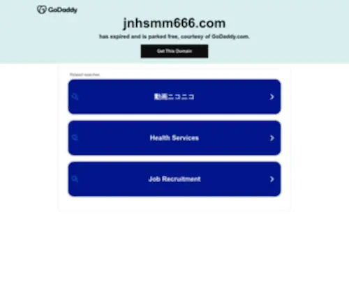 JNHSMM666.com Screenshot