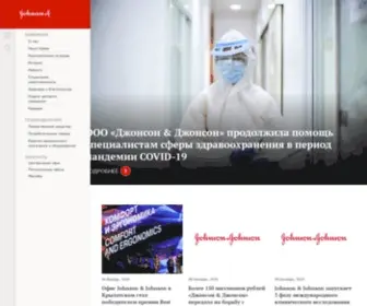 JNJ.ru(J&J) Screenshot