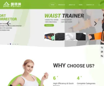 Jnpartneroutdoors.com(Waist Support) Screenshot