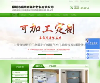 Jnqianban.com(Jnqianban) Screenshot