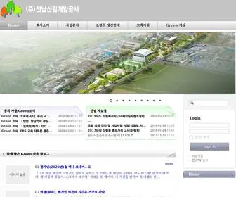 Jnsanlim.co.kr(첫화면) Screenshot