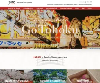 Jnto.org.my(The Japan National Tourism Organization Website) Screenshot