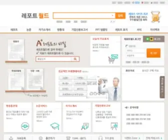 Jntong.co.kr(인터넷신문사 전남통 인터넷 뉴스 전남통) Screenshot