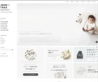 JNtree.com(존앤트리) Screenshot