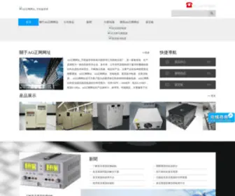 Jnuusd.com(AG正网网址) Screenshot