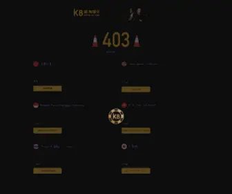 JNWLWZHS.com(凯时kb88集团) Screenshot