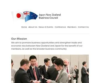 JNZBC.com(Japan New Zealand Business Council) Screenshot