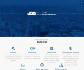 Joaauction.co.jp(株式会社ジェーオーエー(JOA)) Screenshot